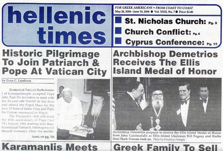 Hellenic Times